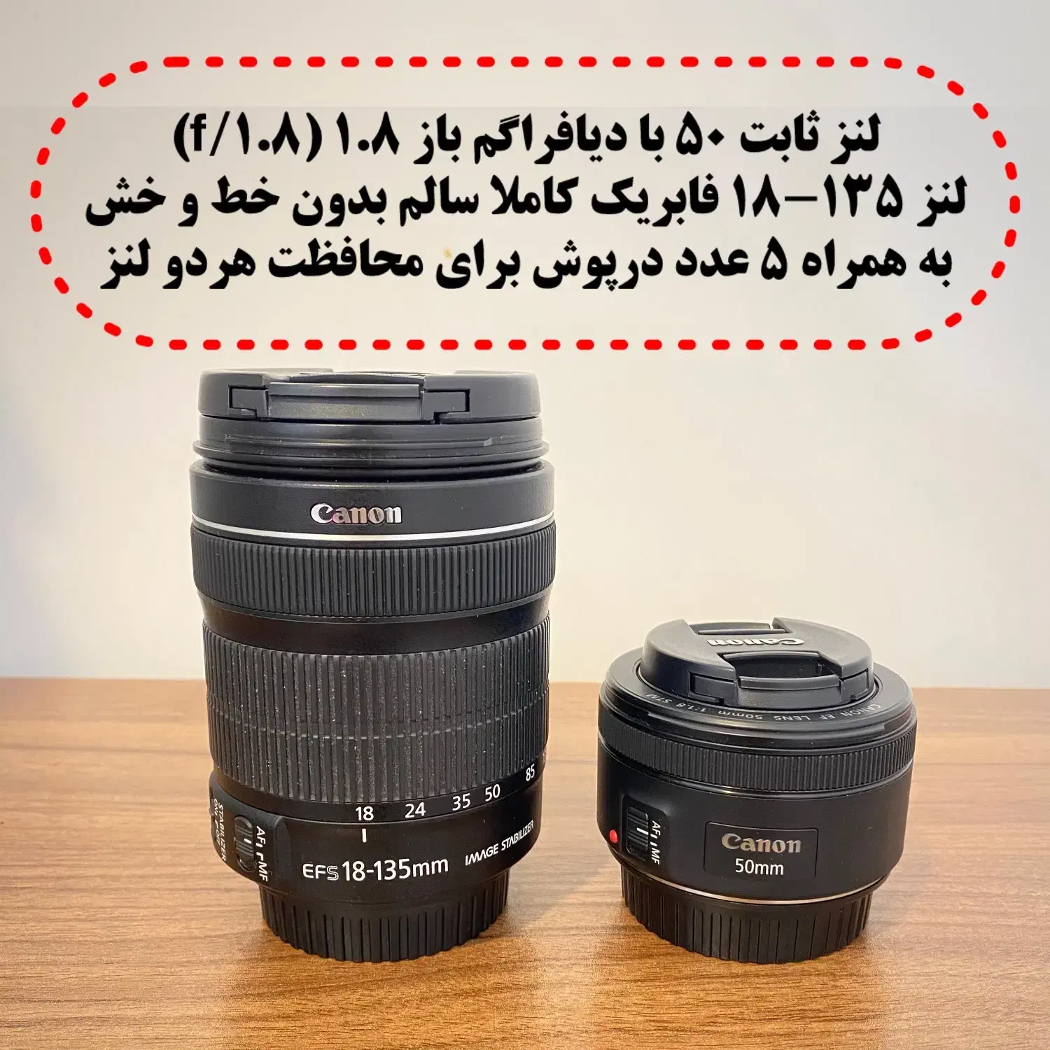 دوربین کنون ۷۵۰d با لنز ۱۸-۱۳۵|دوربین عکاسی و فیلمبرداری|اهواز, آریاشهر|دیوار