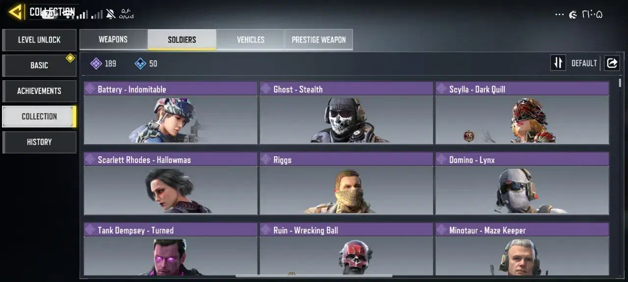 اکانت کالاف|کنسول، بازی ویدئویی و آنلاین|زاهدان, |دیوار