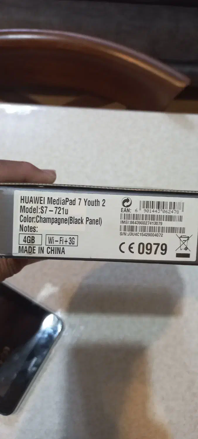 تبلت هواوی سالم|تبلت|گرگان, |دیوار