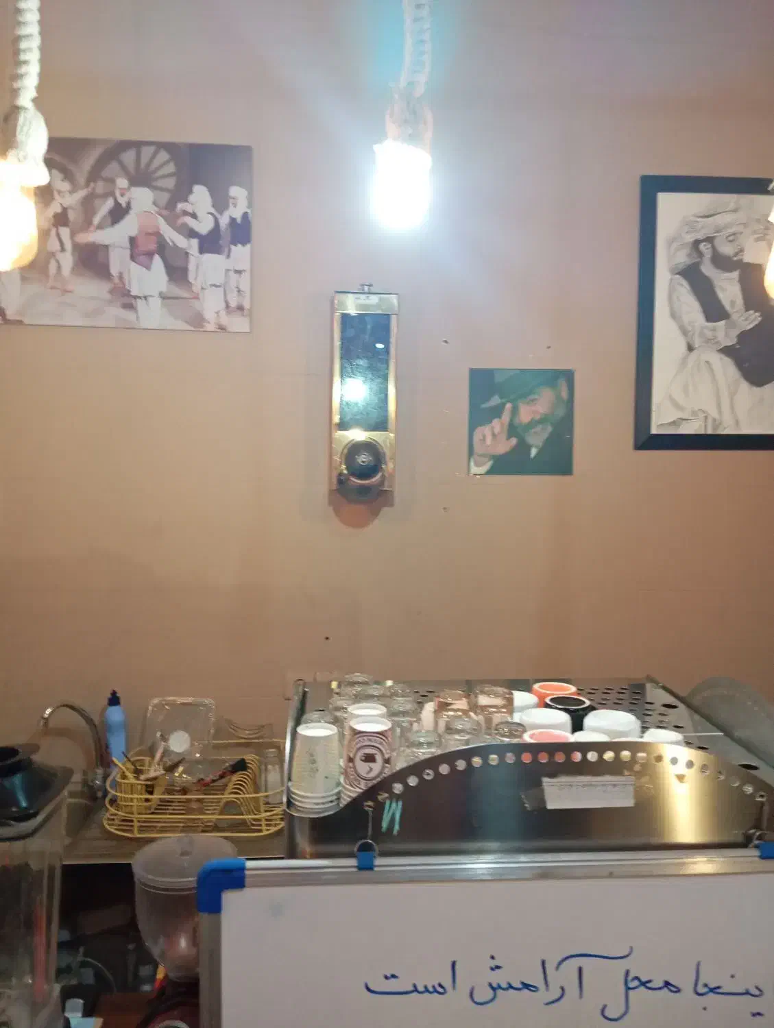 به شاگرد نیازمندیم|استخدام بازاریابی و فروش|تربت جام, پاسداران|دیوار