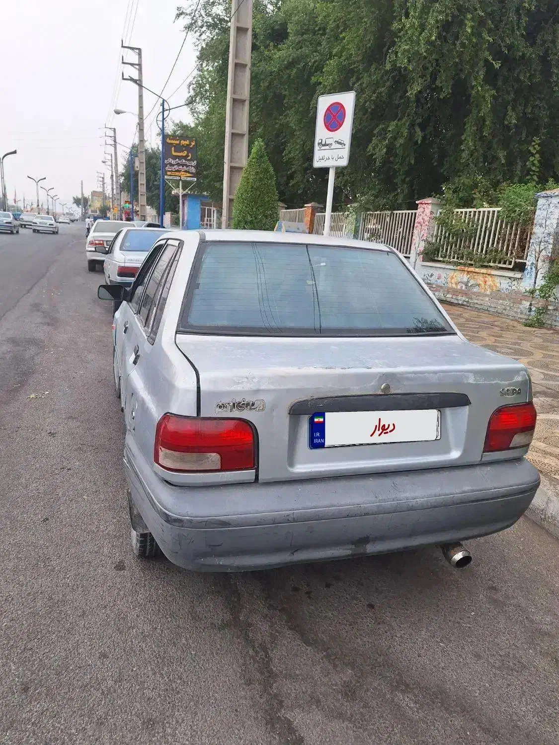 فروش پراید. ۸۴|خودرو سواری و وانت|شاهین‌شهر, شهرک مطهری|دیوار