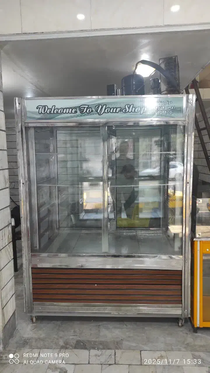 دو عدد یخچال ایستاده استیل|فروشگاه و مغازه|پاکدشت, پاکدشت (مامازند)|دیوار