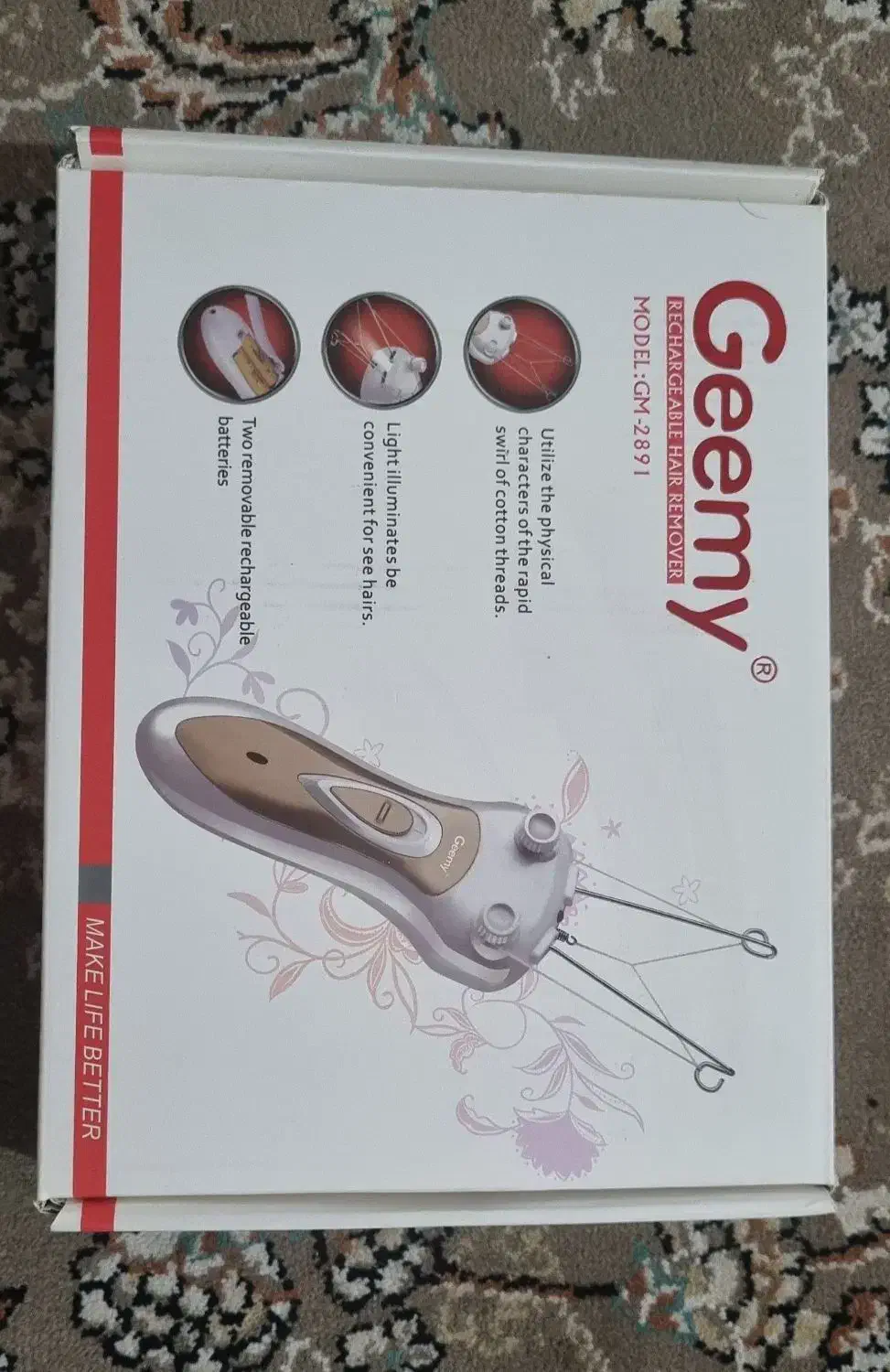 بند انداز برقی جیمی|آرایشی، بهداشتی، درمانی|زرندیه, |دیوار