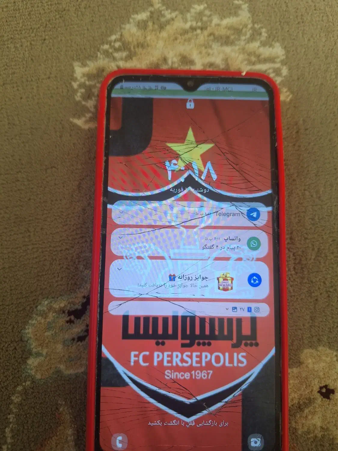 گوشی a13|موبایل|دوگنبدان, |دیوار