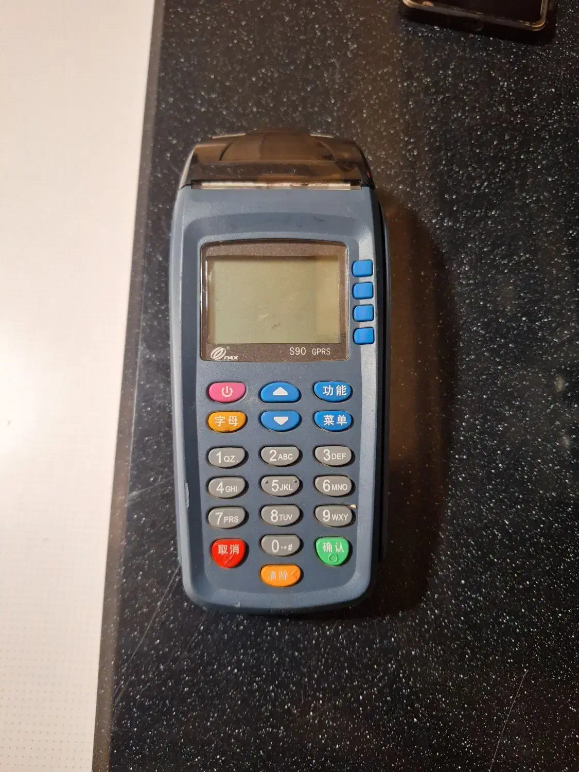 فروش یک دستگاه پوز s90. gprs سیار|فروشگاه و مغازه|شیراز, فرهنگ شهر|دیوار