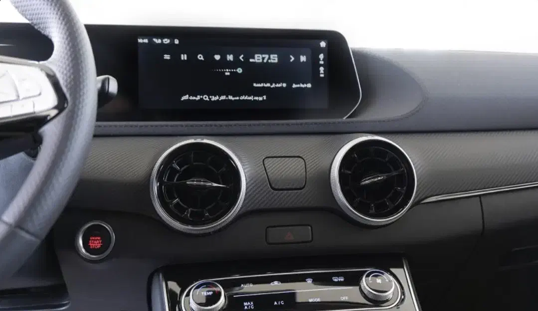 لاماری ایما مشکی متالیک صفر (شخصی)|خودرو سواری و وانت|شیراز, شیمی گیاه|دیوار