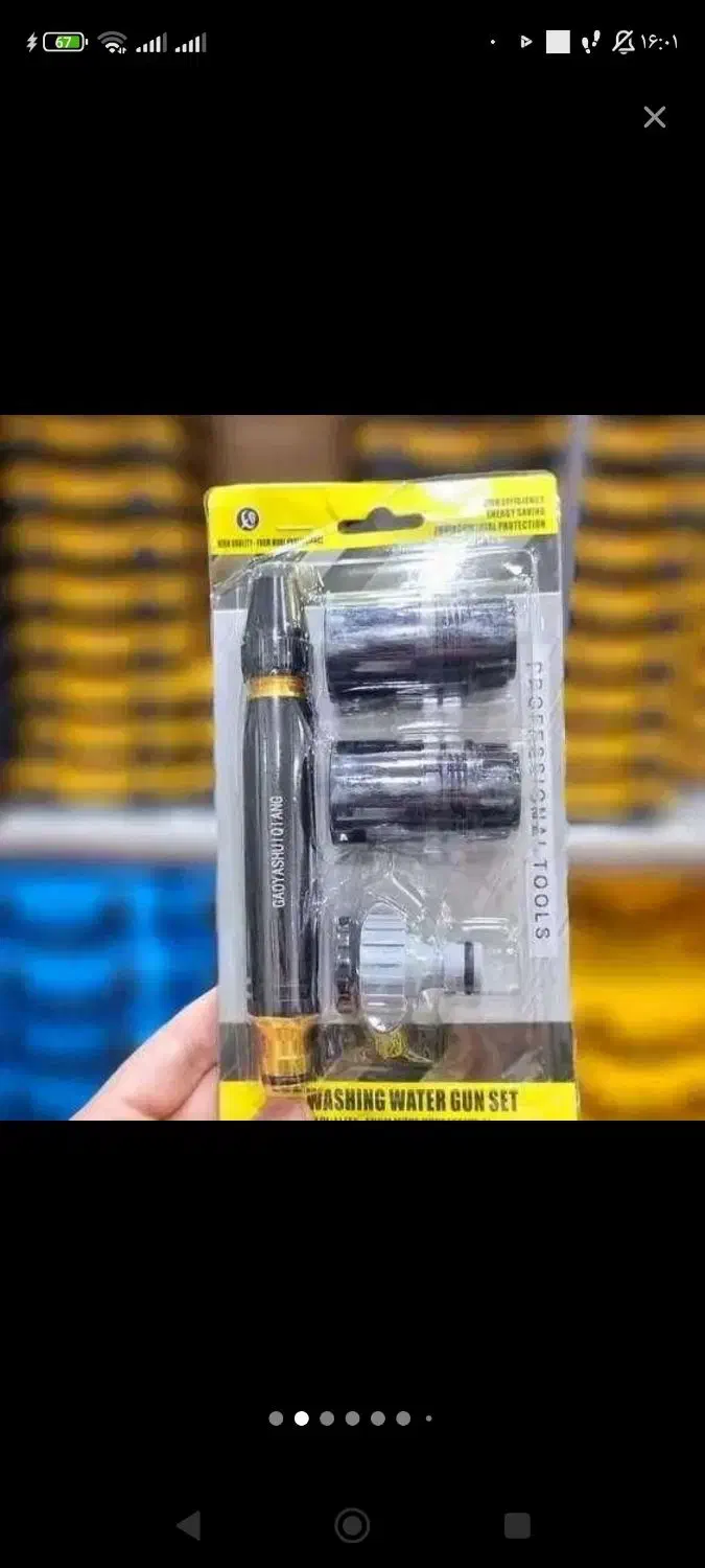 کارواش سر شیلنگی|لوازم نظافت|زابل, |دیوار