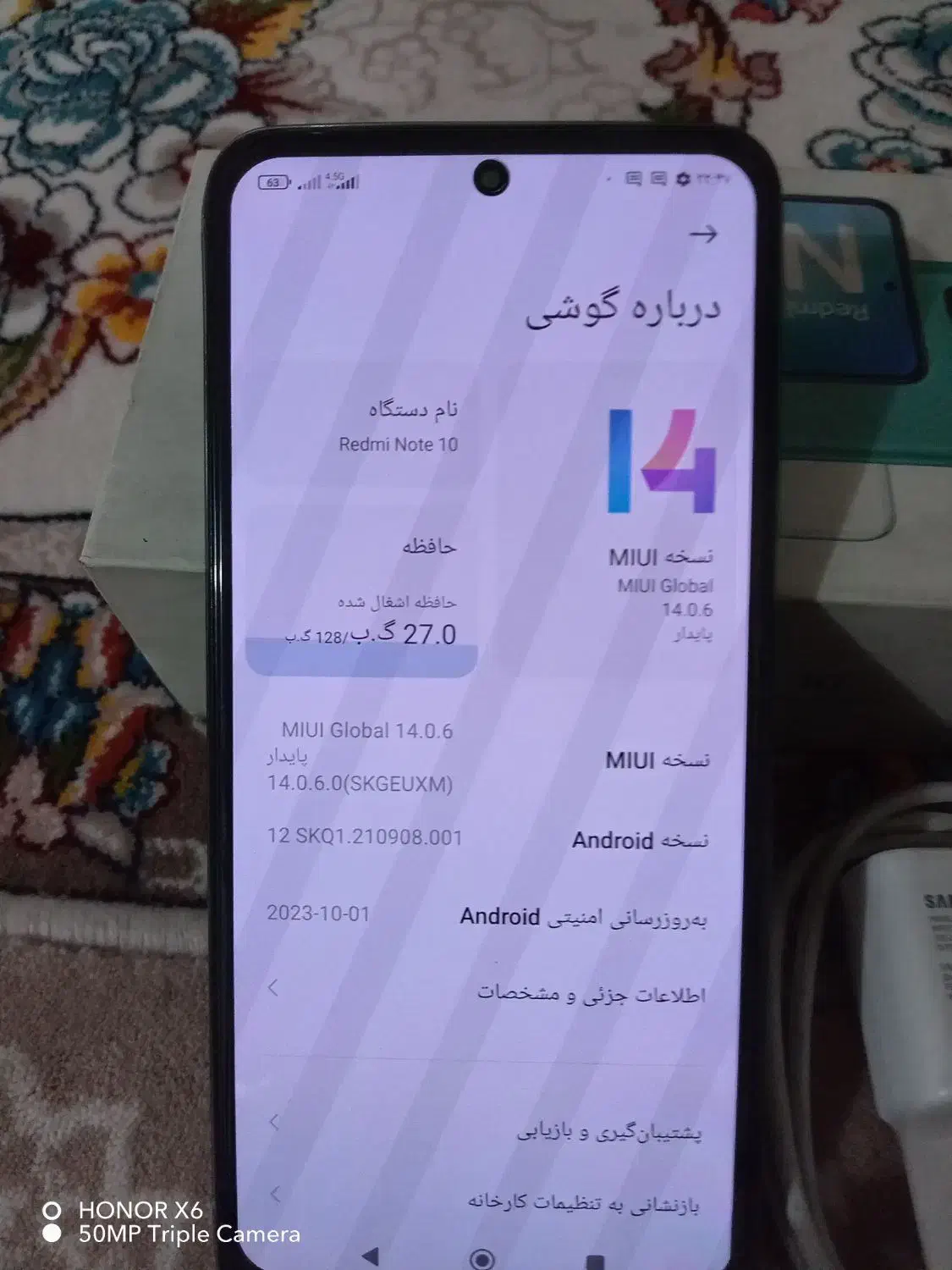 بدونه عیب آماد انتقال کارتون|موبایل|بانه, |دیوار