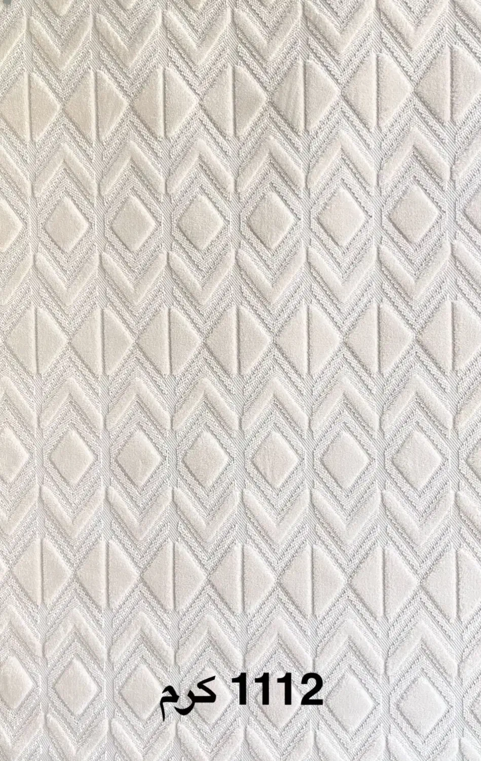 شگی مراکشی|فرش|تهران, شهرک غرب|دیوار