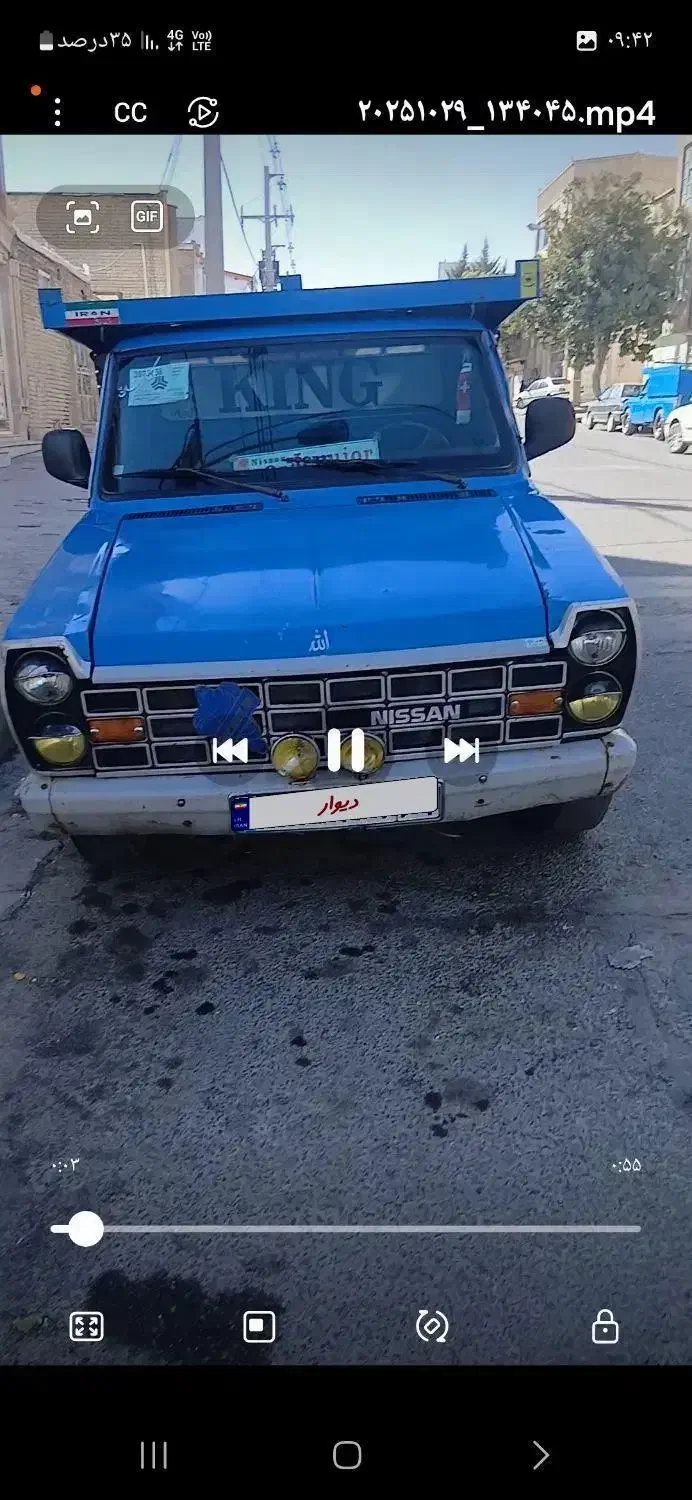 نیسان سرحال قدرتی|خودرو سواری و وانت|بیجار, |دیوار