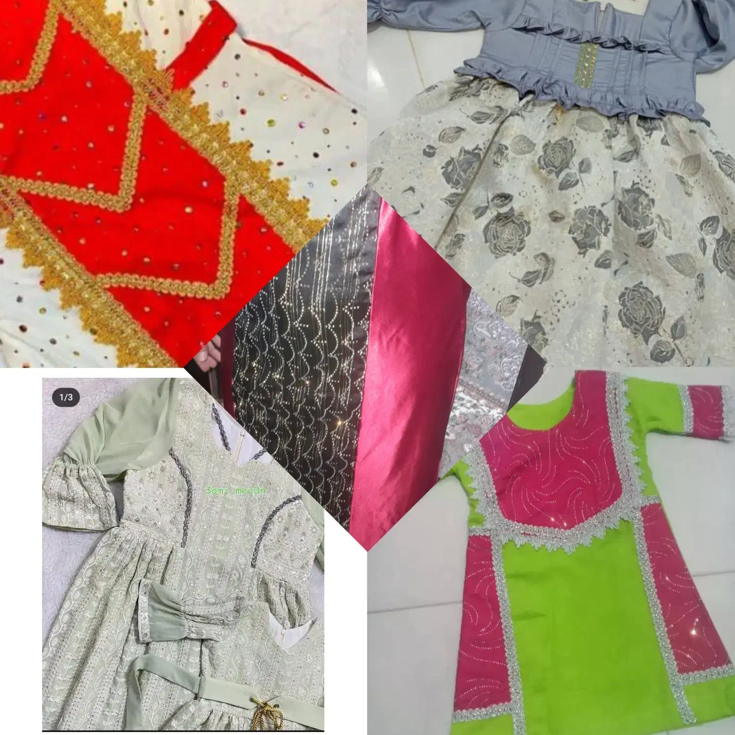 دوخت لباس بندری|لباس|بیکاه, |دیوار