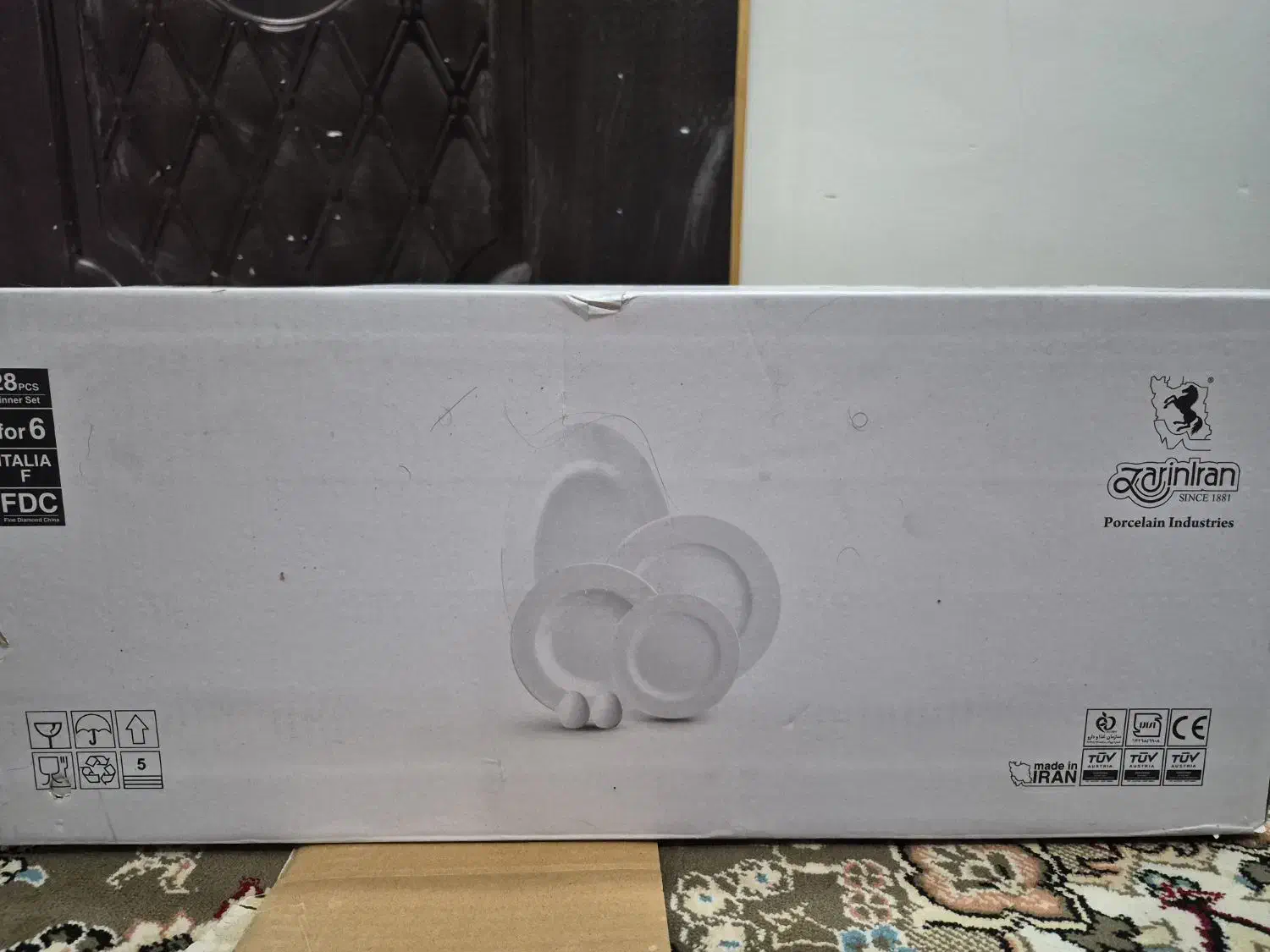 سرویس چینی مارک ایزابل|ظروف سرو و پذیرایی|کازرون, |دیوار