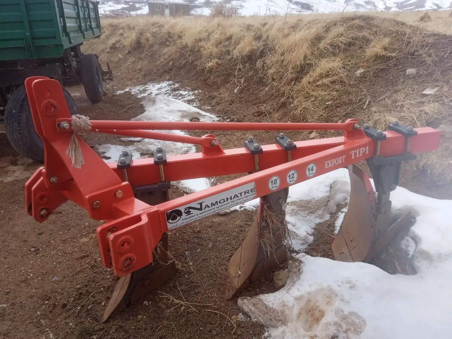 فروشی|قطعات یدکی و لوازم جانبی|دهگلان, |دیوار