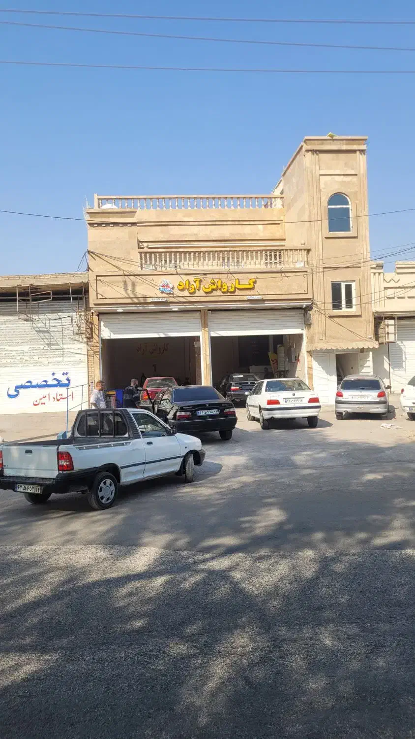 نیازمند کارگر کارواش حقوق ثابت|استخدام سرایداری و نظافت|اهواز, کمپلو جنوبی|دیوار