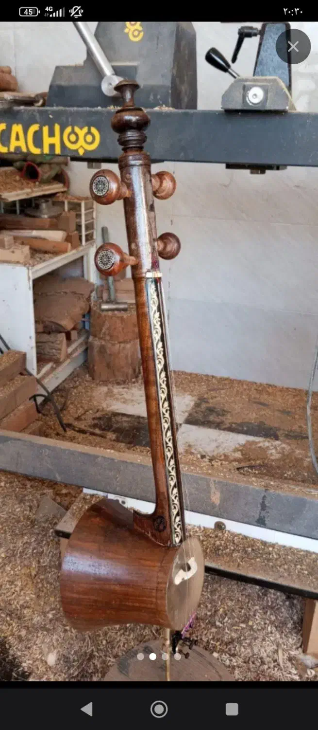 ساز|سازهای سنتی|کرج, بنیاد|دیوار