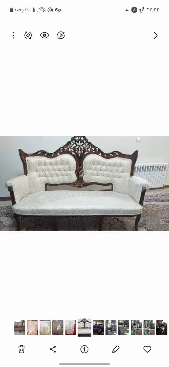 مبل سلطنتی چوب گردو به همراه میز جلومبلی وعسلی|مبلمان خانگی و میز عسلی|اصفهان, شهرک امام خمینی|دیوار