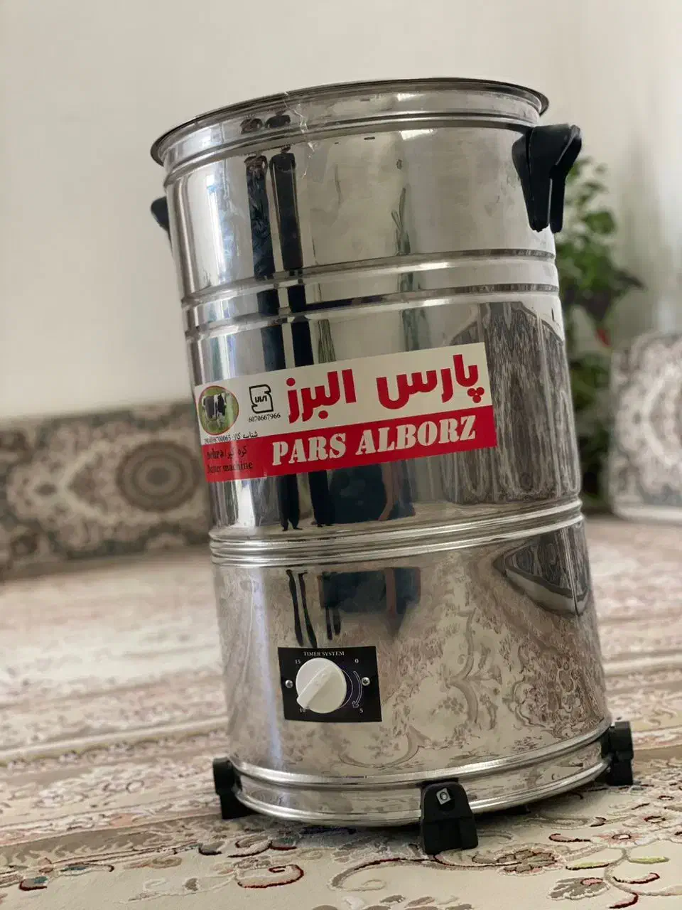 مشکه برقی نو تمیز|سایر لوازم برقی|ایلام, |دیوار