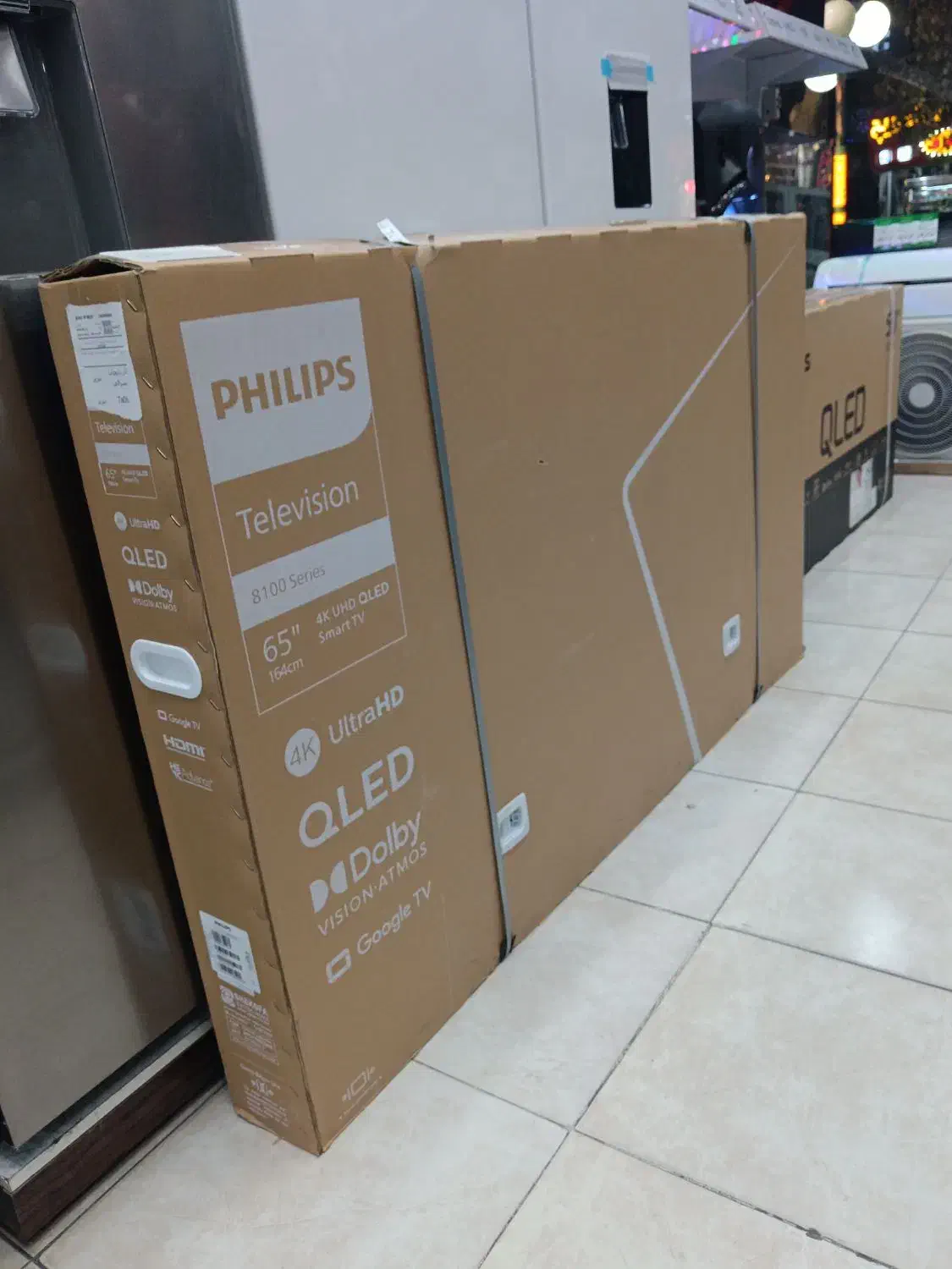 تلوزیون 65 فیلیپس|تلویزیون و پروژکتور|تبریز, |دیوار