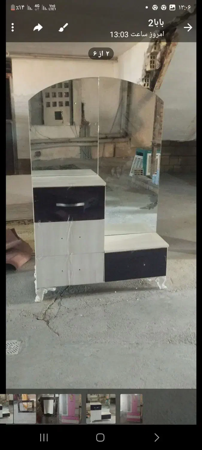 فروش چندعدداساس منزل|جاکفشی، کمد، دراور|نورآباد, |دیوار