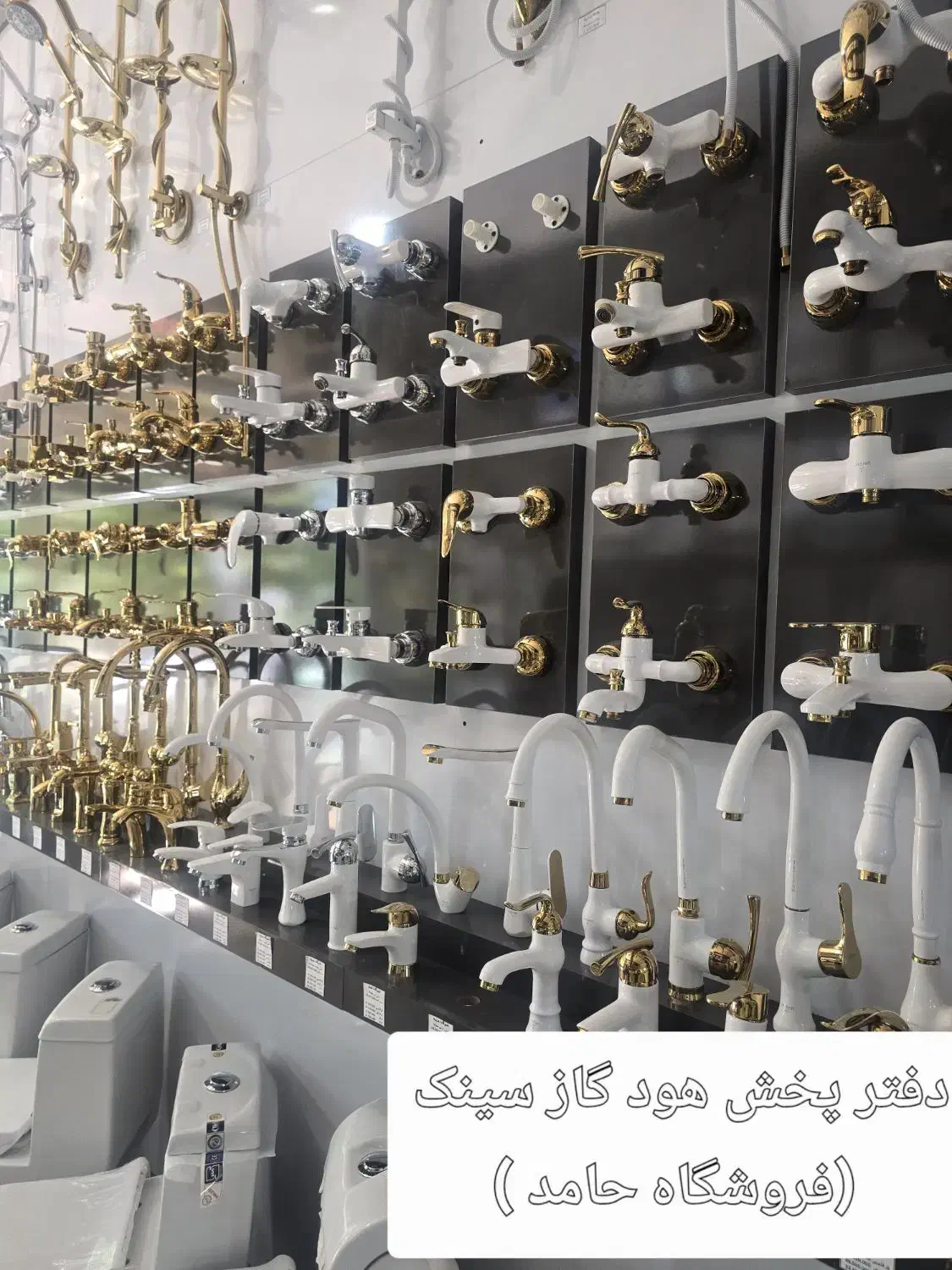 عمده جزیی سینک گرانیتی هود گاز توکار اخوان YR53|مصالح و تجهیزات ساختمان|مشهد, محمدآباد|دیوار