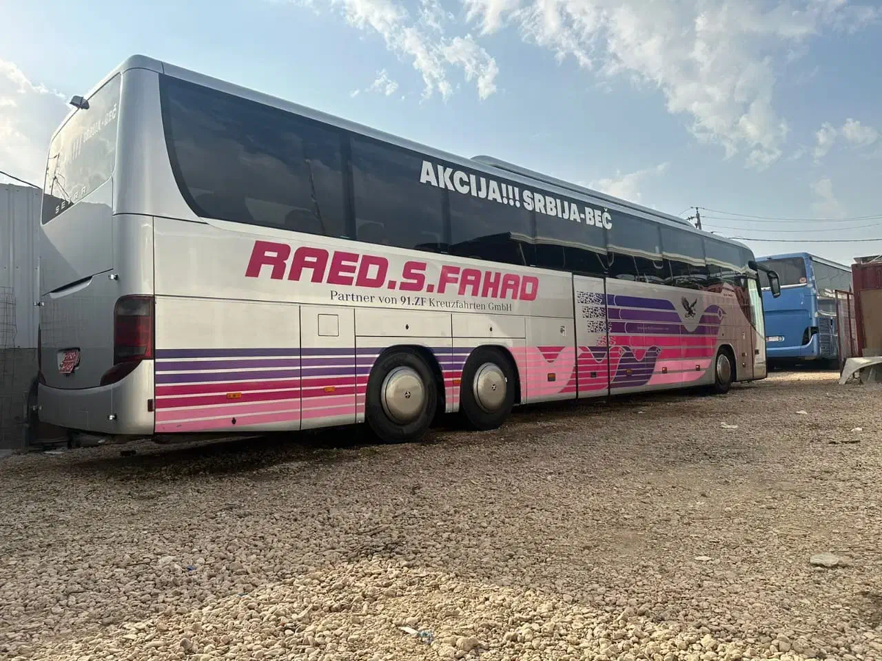 ثبت نام مشهد مقدس|تور و چارتر|بروجرد, |دیوار