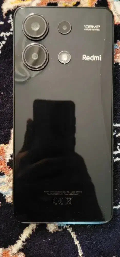 not13|موبایل|پرند, فاز ۴|دیوار