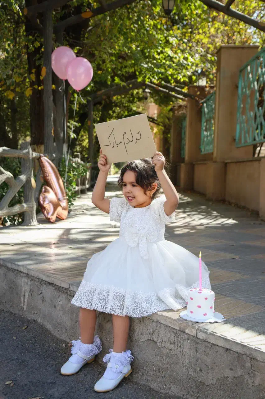 عکاسی فضاباز ویژه کودکان و بزرگسالان|خدمات پذیرایی، مراسم|یزد, |دیوار