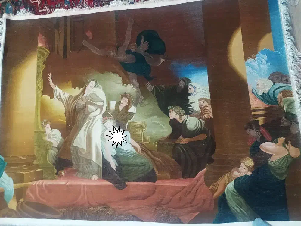 تابلو فرش قربانی کراسوس|تابلو فرش|تبریز, |دیوار