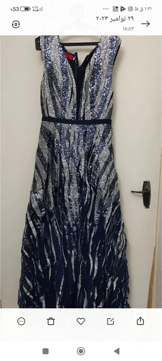 لباس مجلسی خارجی|لباس|قائم‌شهر, |دیوار