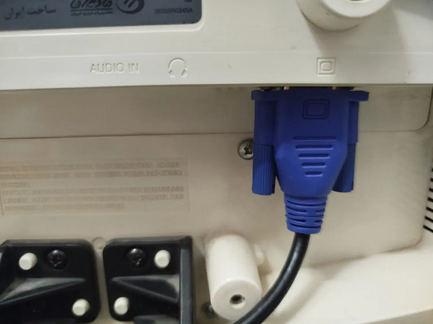 مانیتور ال جی LG|رایانه رومیزی|قم, زنبیل آباد|دیوار