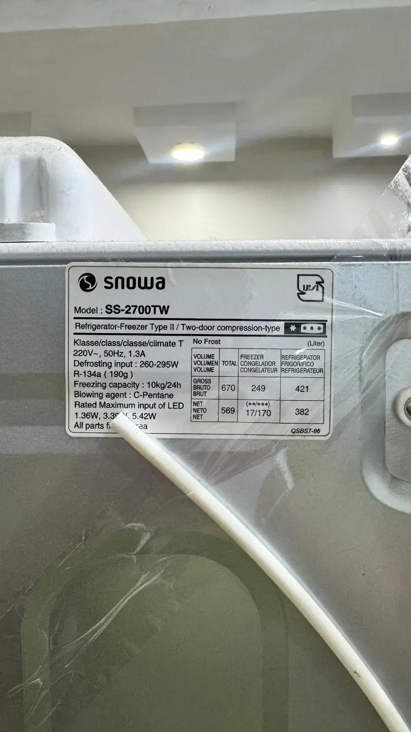 یخچال ساید اسنوا|یخچال و فریزر|کرج, شاهین‌ویلا|دیوار