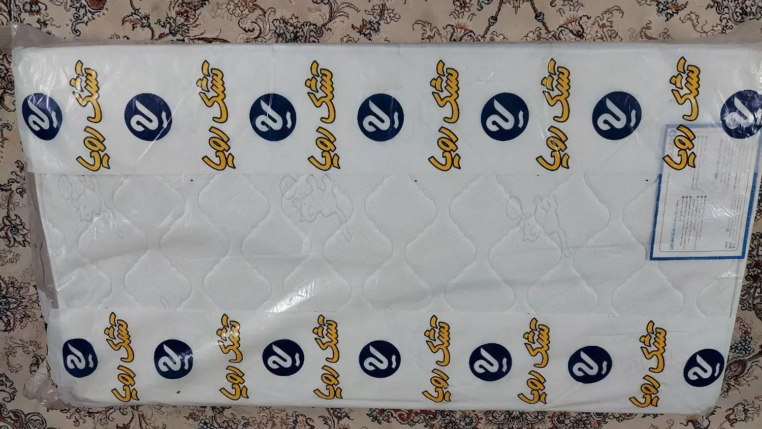 تشک تخت کودک|تشک تختخواب|پیشوا, |دیوار