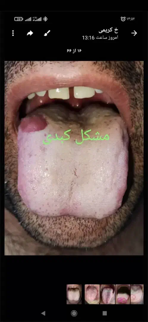 کار در خانه برای بانوان|فعالیت داوطلبانه|شیراز, شاهچراغ|دیوار