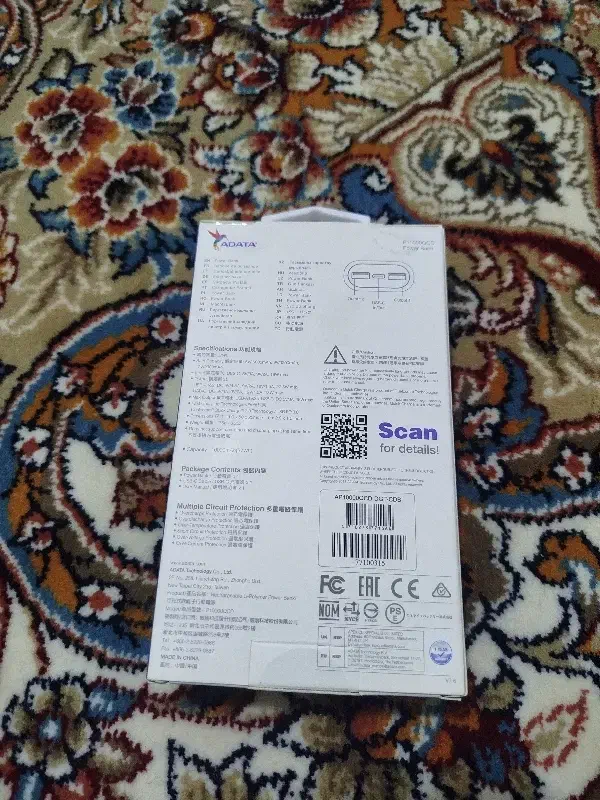 پاوربانک اصل adata|لوازم جانبی موبایل و تبلت|زاهدان, |دیوار