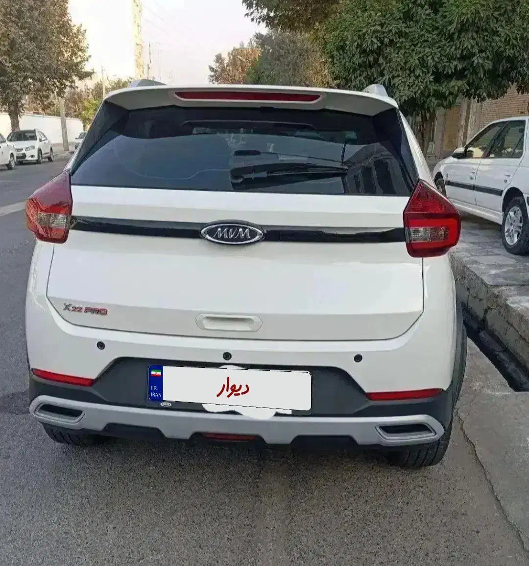 mvm x22 ام وی ام پرو|خودرو سواری و وانت|مشهد, شریف|دیوار