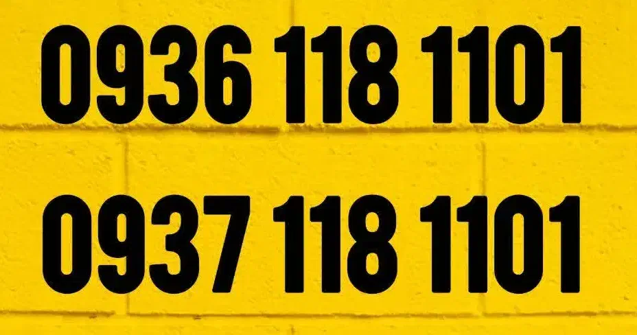 سیم کارت رند|سیمکارت|اصفهان, عمان سامانی|دیوار