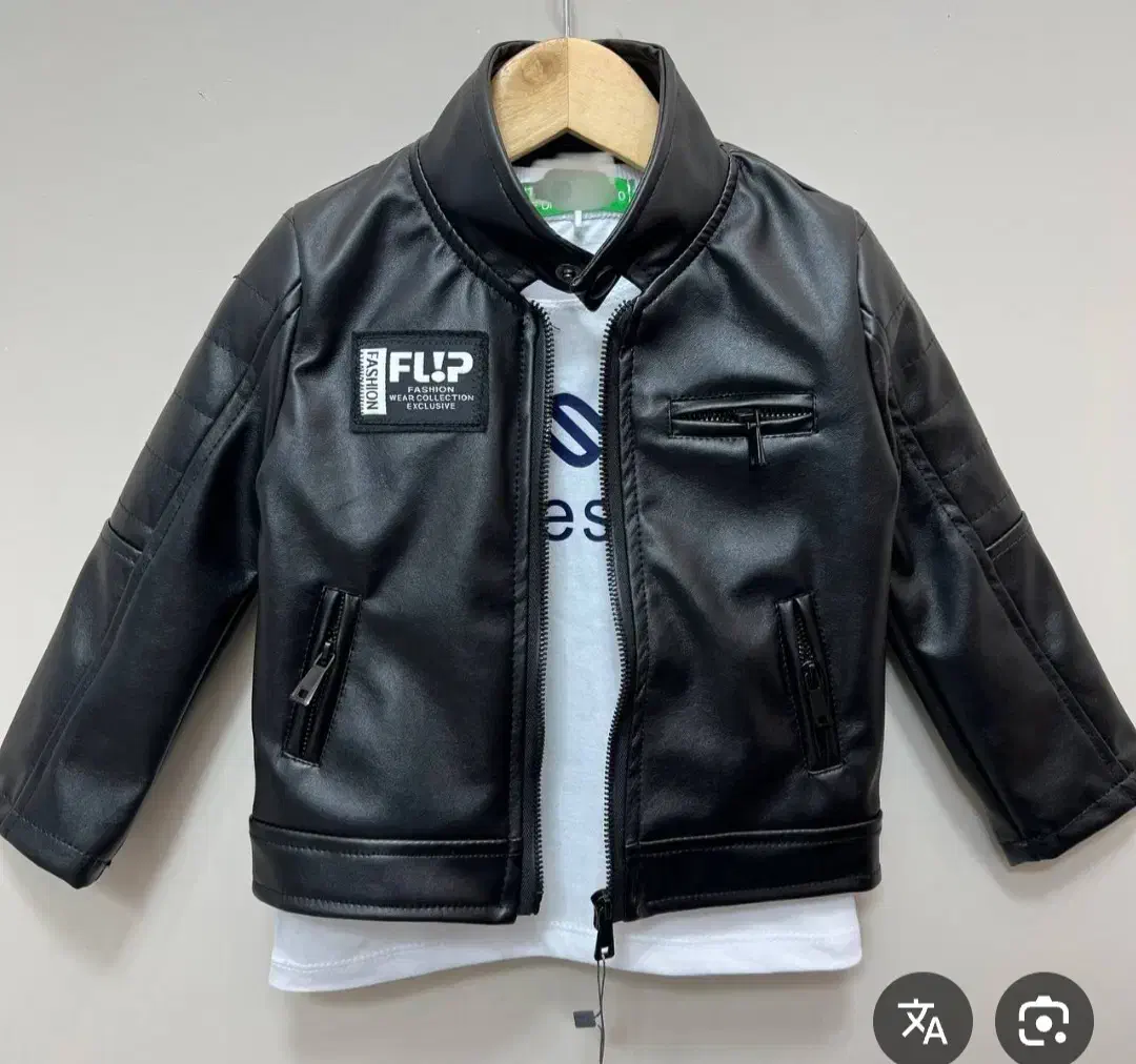 کت چرم|لباس|اراک, |دیوار