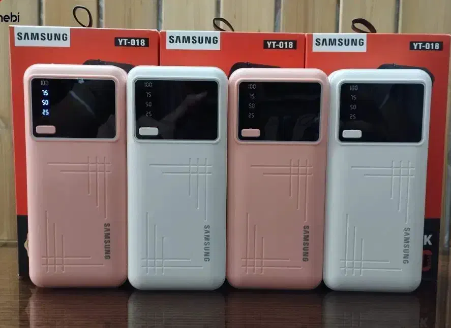 پاوربانک عمده ۵۰ تا ۲۰ هزار|لوازم جانبی موبایل و تبلت|سنندج, |دیوار