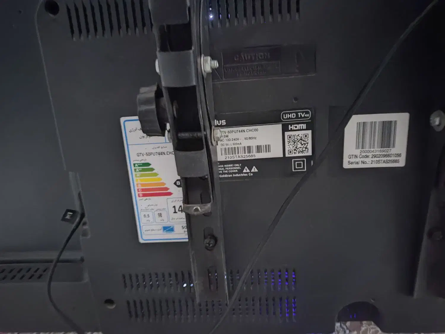 تلویزیون  50 اینچ جی پلاس|تلویزیون و پروژکتور|شاهدشهر, |دیوار