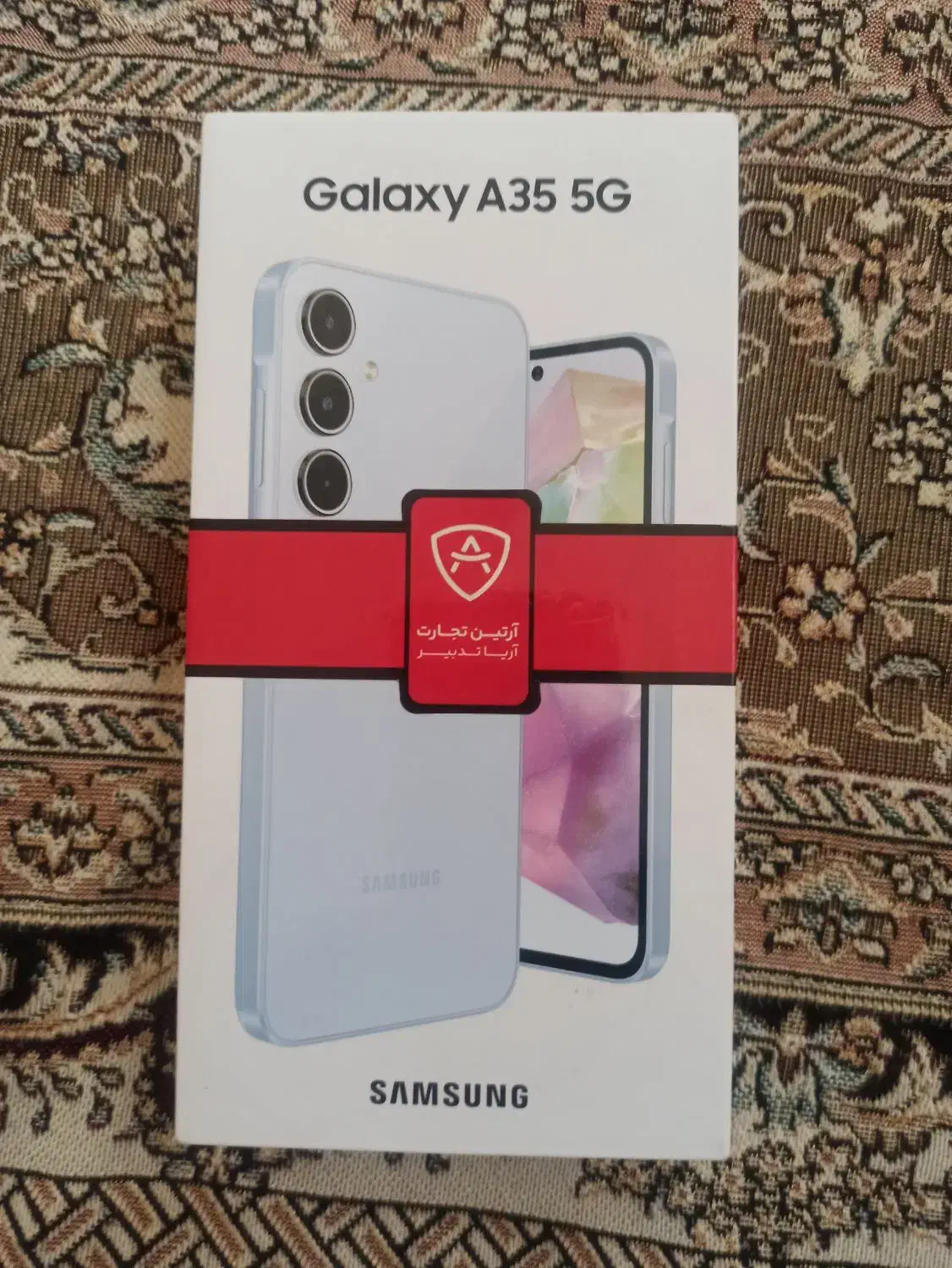 8/a35/128 سامسونگ آکبند|موبایل|کرمانشاه, |دیوار