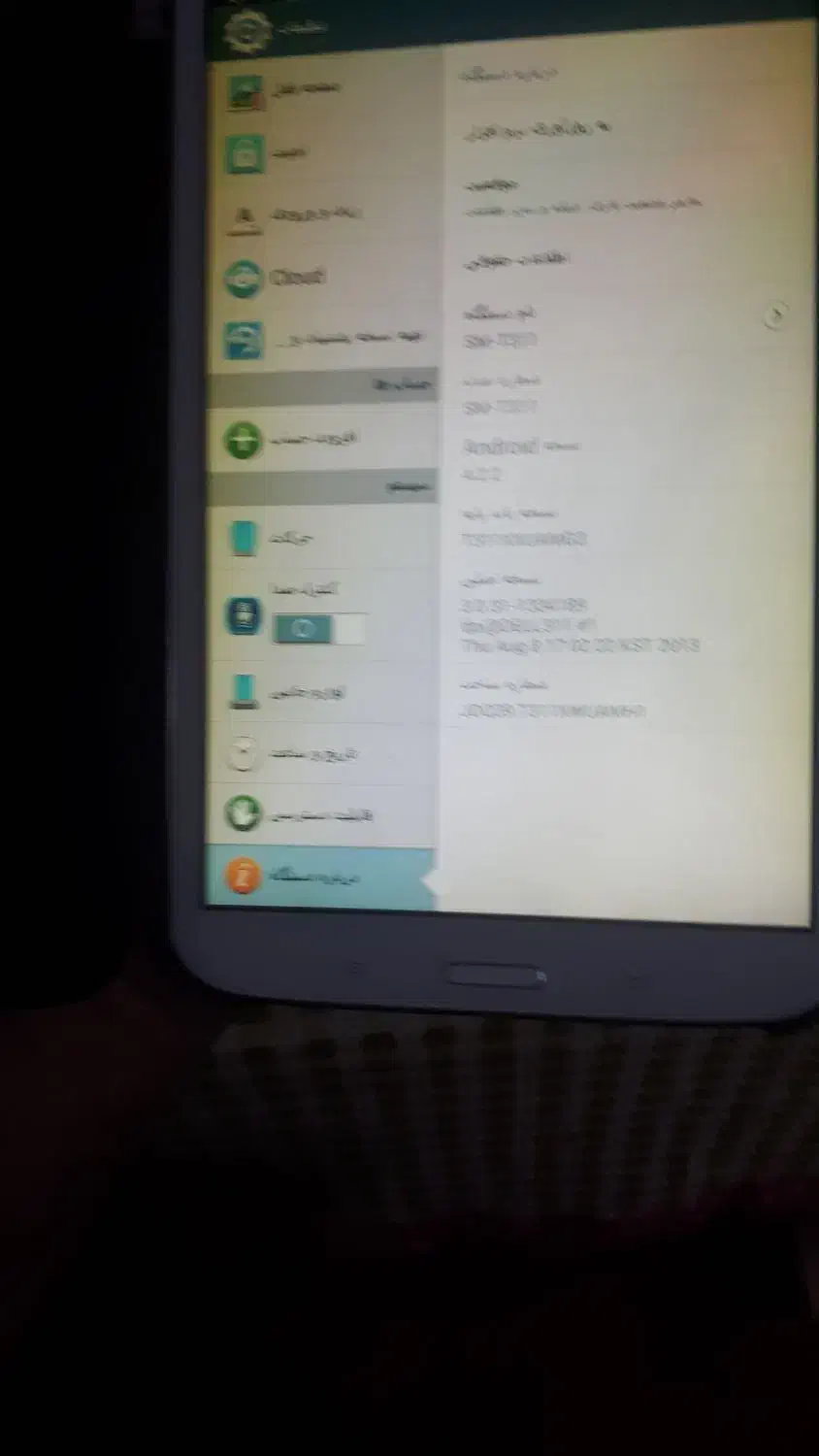 تبلت اندرویدی galaxy tab 3|تبلت|فردیس, قریشی|دیوار