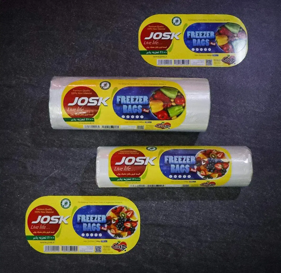 فروش عمده کیسه فریزر|عمده‌فروشی|تهران, گیشا|دیوار