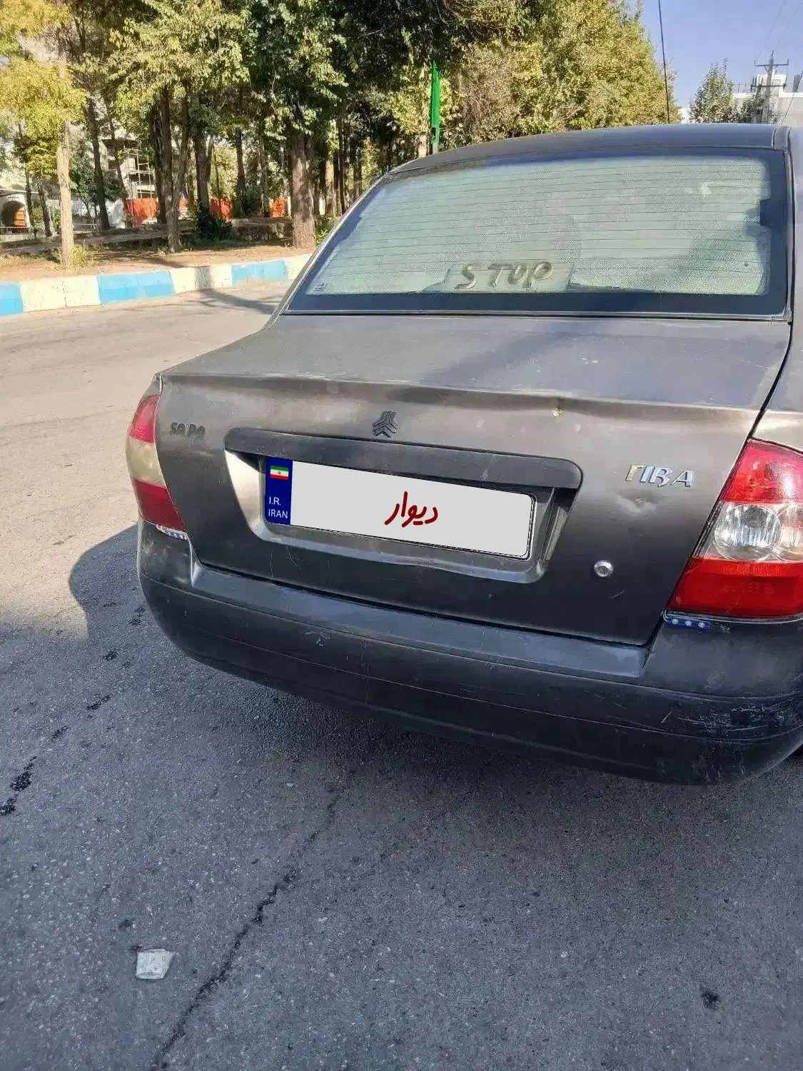 فروش فوری تیبا مدل ۹۰|خودرو سواری و وانت|یاسوج, |دیوار