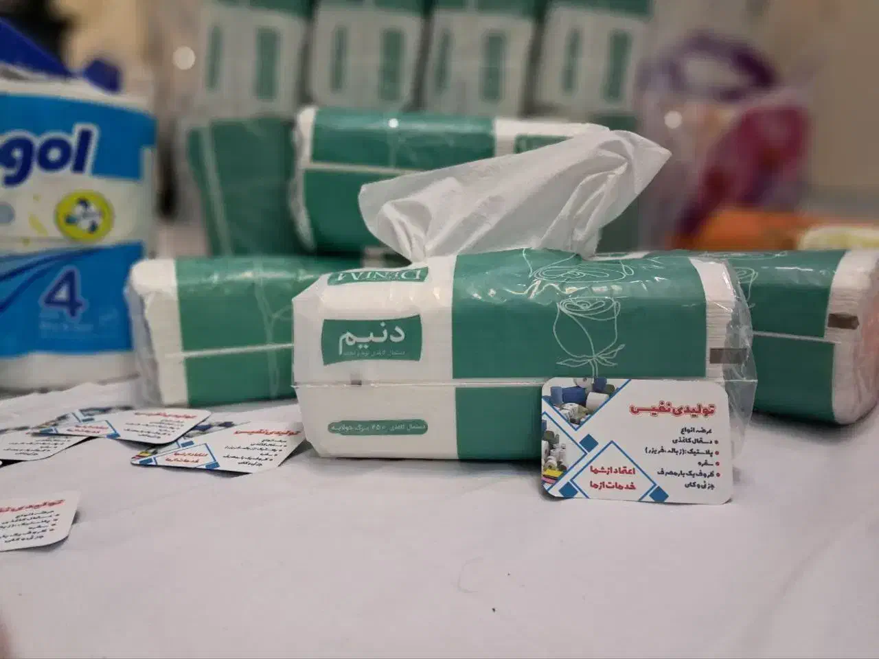 دستمال کاغذی 500برگ|مواد شوینده و دستمال کاغذی|مشهد, خرمشهر|دیوار