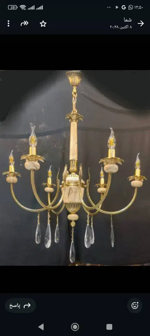 تولیدی رستمی .لوستر ترکیبی سنگ طبیعی و برنز|لوستر و چراغ آویز|نظرآباد, نظرآباد|دیوار