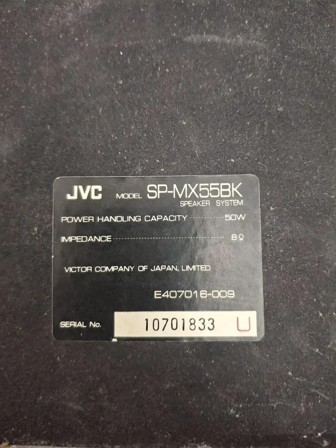 باند ضبط و پخش خانگی، اسپیکر خانگی|سیستم صوتی خانگی|پلدختر, |دیوار