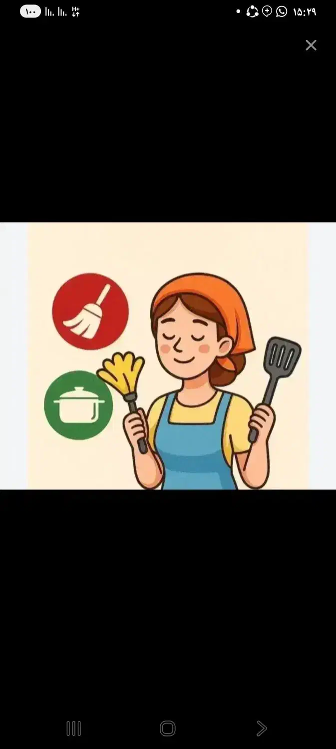 امورمنزل|استخدام سرایداری و نظافت|کرج, فاز ۳ گوهردشت|دیوار