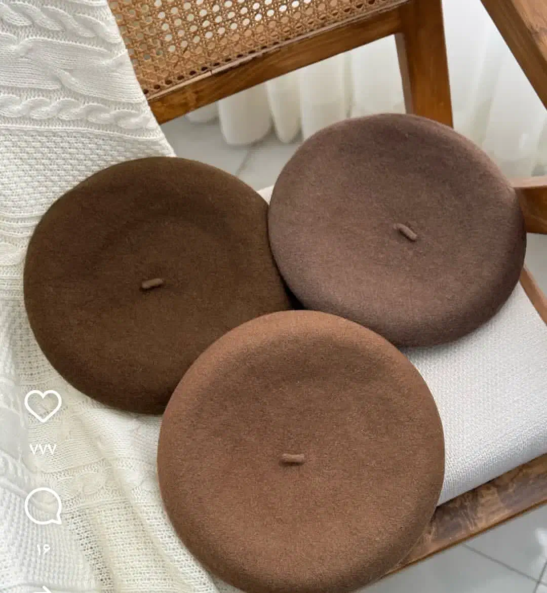 راهنمایی|لباس|بروجرد, |دیوار