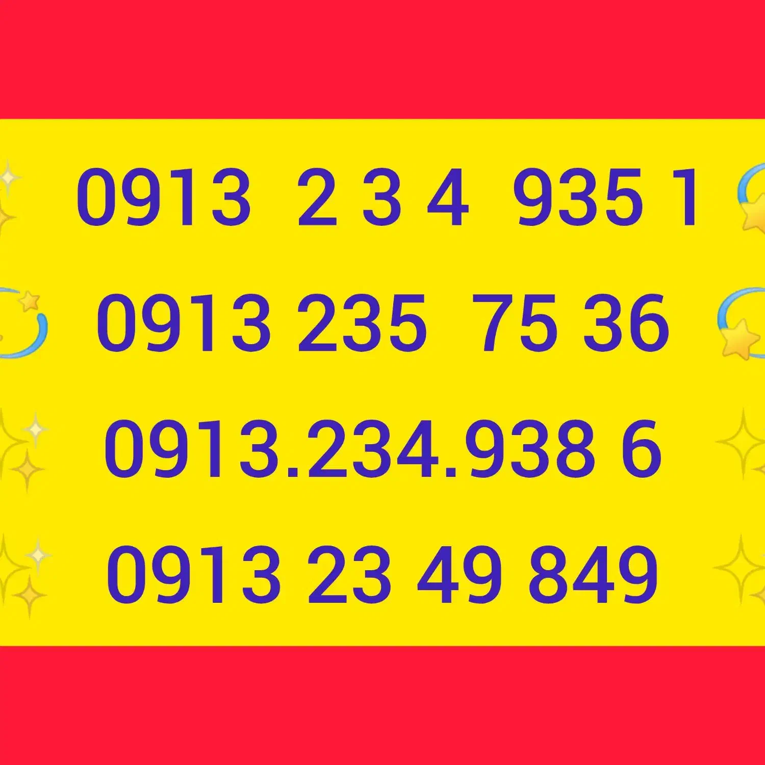 خط کد رند|سیم‌کارت|لنجان, |دیوار