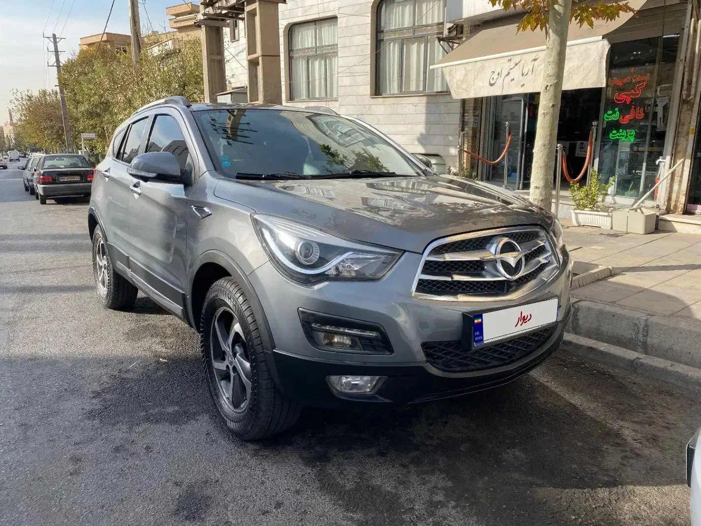 هایما S5 مدل ۹۷|خودرو سواری و وانت|کرج, شهرک اوج|دیوار